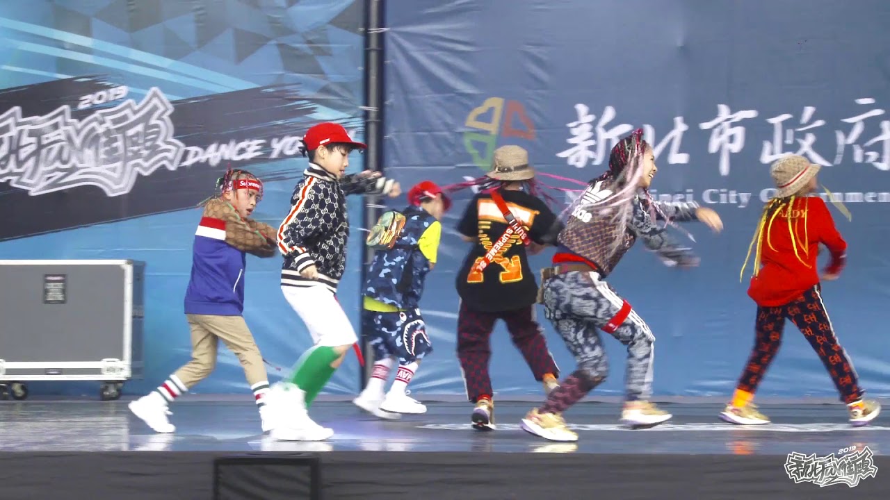 兒童組排舞賽 04 HRC BEAST KiDS｜20190907 新北FUN街頭街舞大賽FINAL