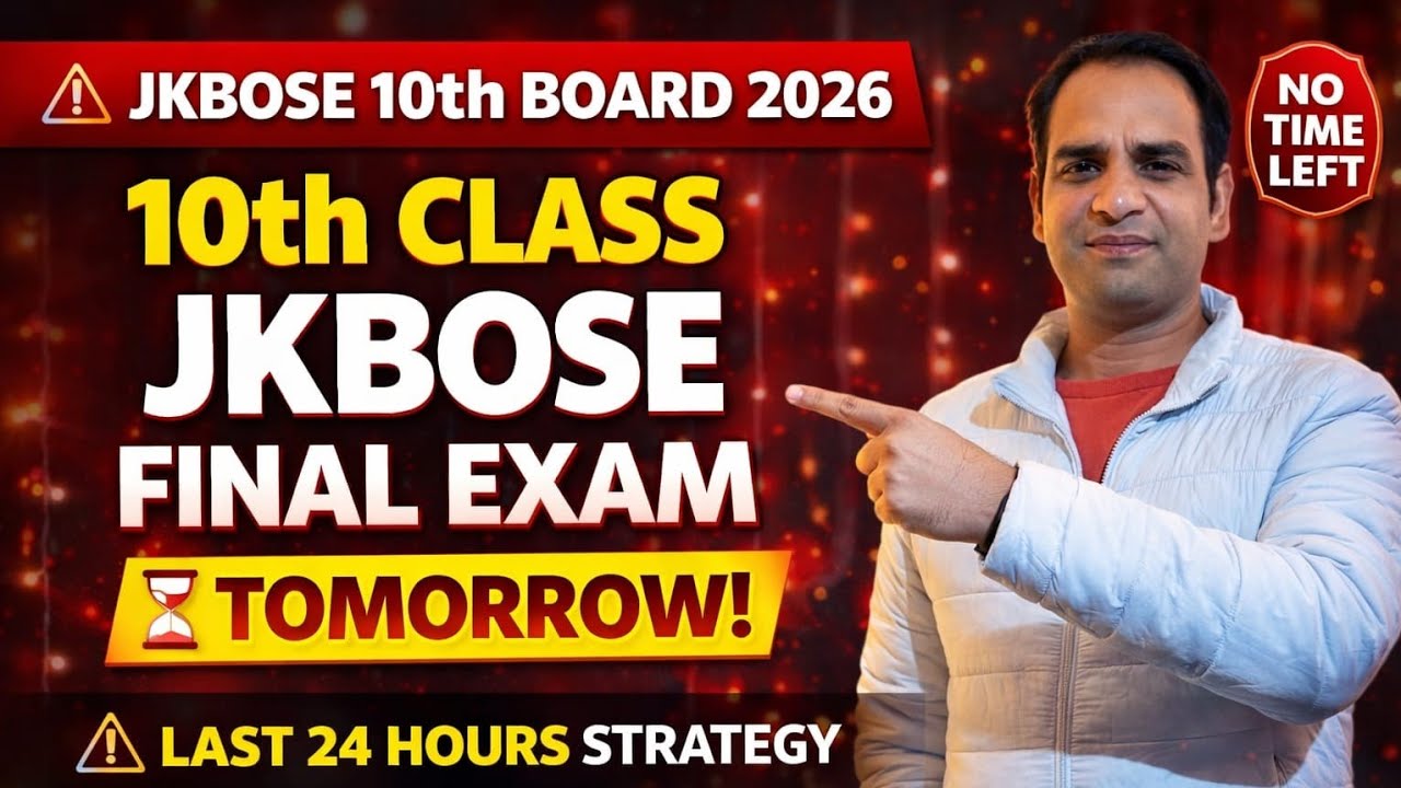 The logicalmasterji is live