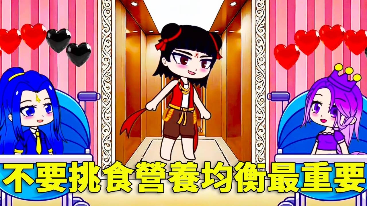 【鬥羅大陸】乾飯內捲到鬥羅！比比東為贏唐三直接拉滿能量，看來還得是營養搭配均衡啊！#鬥羅大陸 #沙雕剧情 #唐三