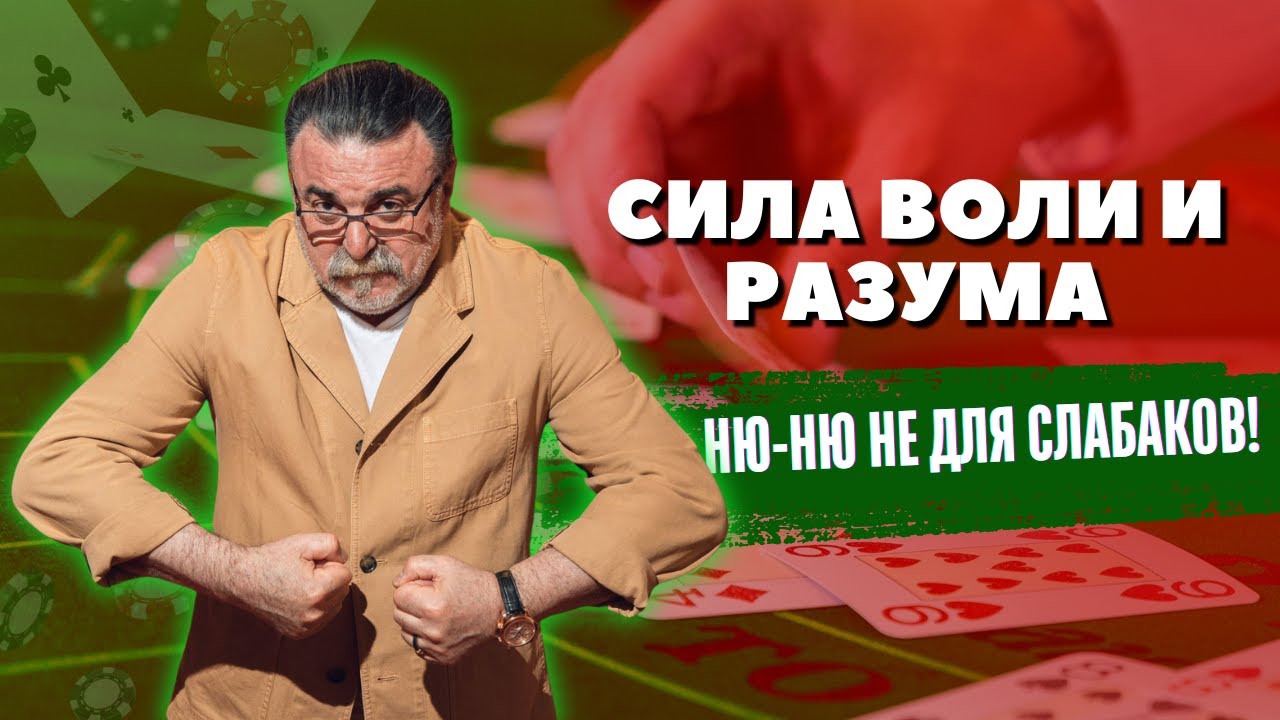 Мистер Тьер играет в Ню-Ню — точный расчёт и неожиданный финал #mister_tier  #мистертьер #mr_tier