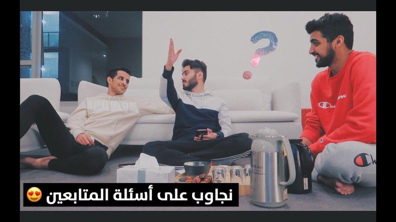 اسالني+معلومات عن سيدني😍 || Ask me 🇦🇺