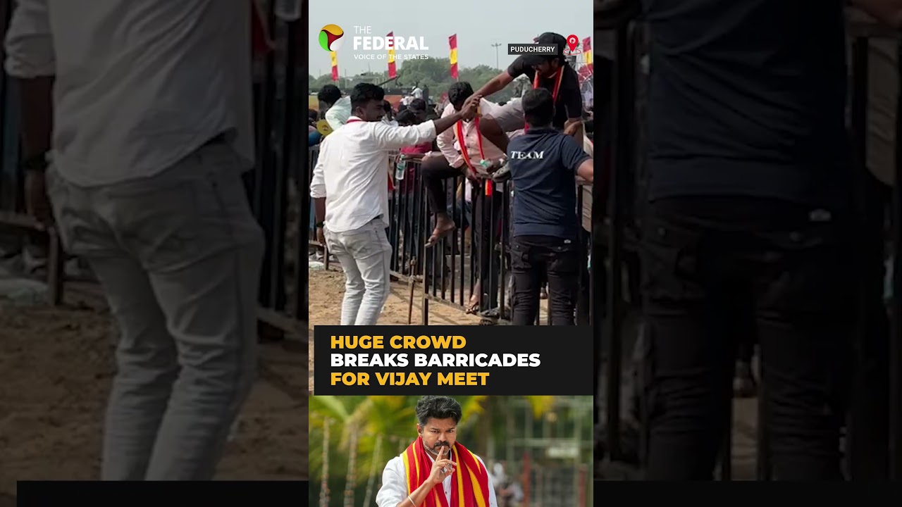 Supporters jump barricades at Vijay&rsquo;s Puducherry rally | TVK | #shorts