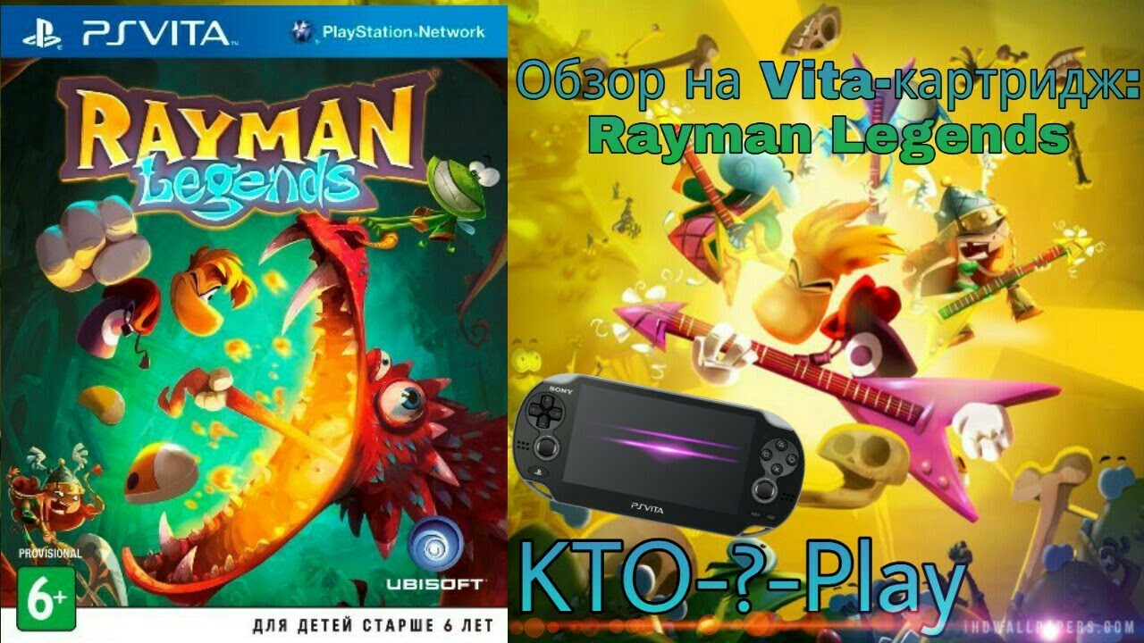 Обзор на Vita-картридж: Rayman Legends (PS Vita)
