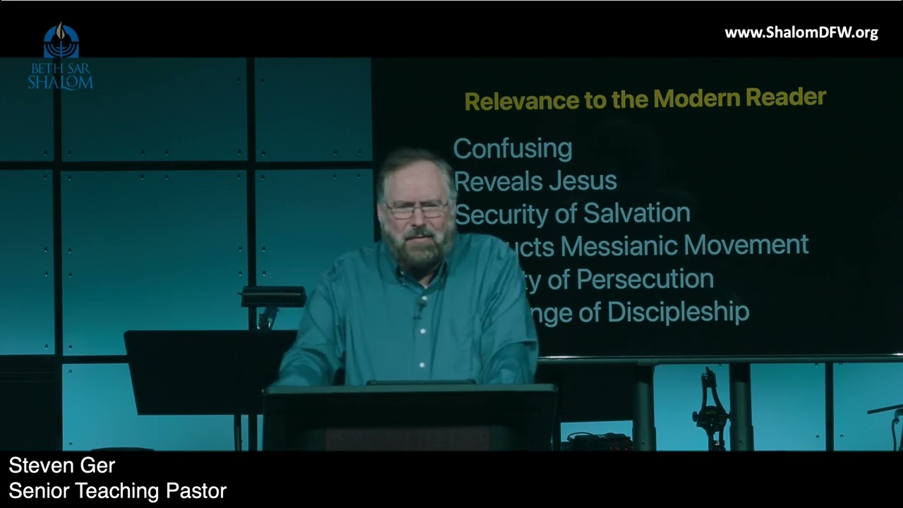 Hebrews: New Hope, Priesthood, Covenant Pt 1. Messianic Jewish Steven Ger @ Beth Sar Shalom 10/22/22