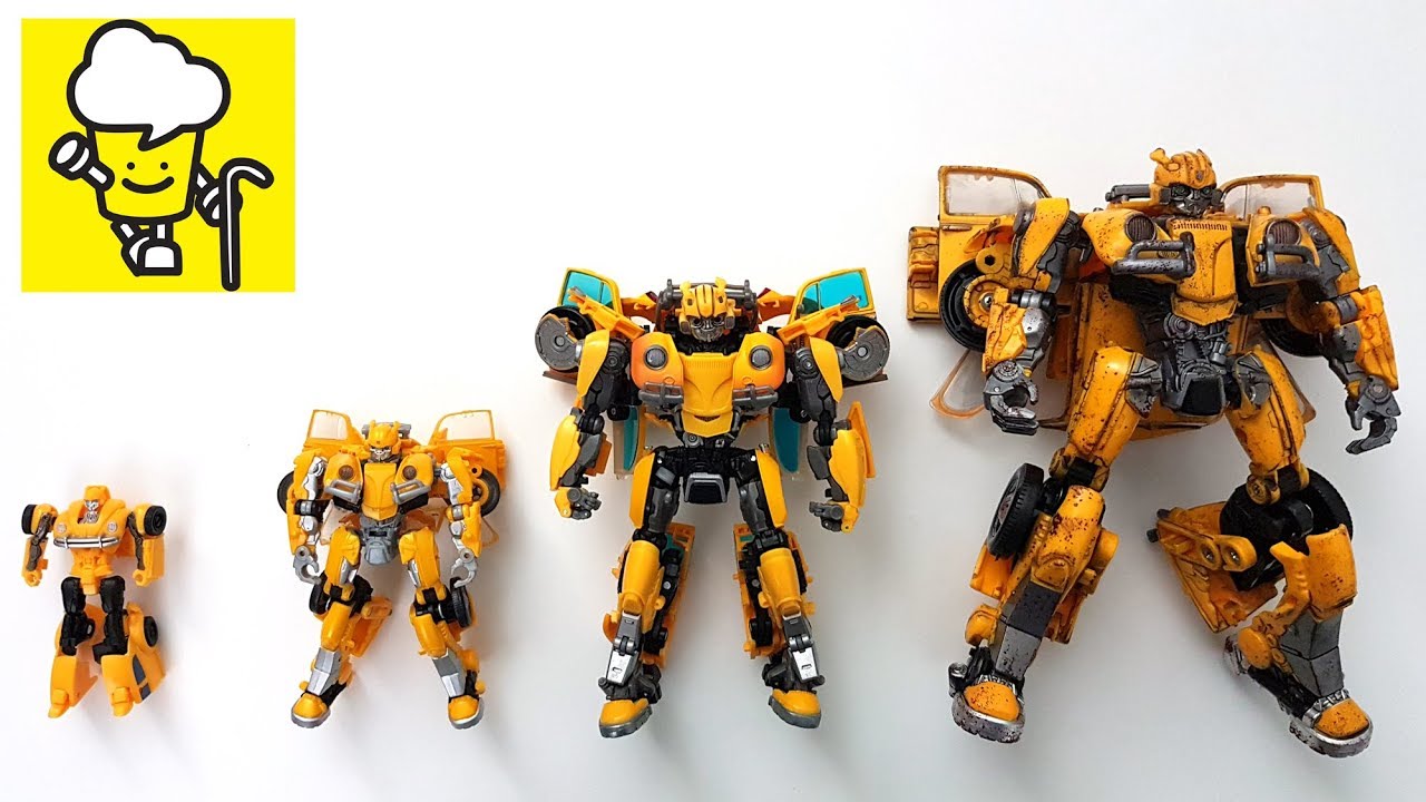 Bumblebee Movie 2018 mpm 07 ss18 Volkswagen Beetle car with transformer トランスフォーマー