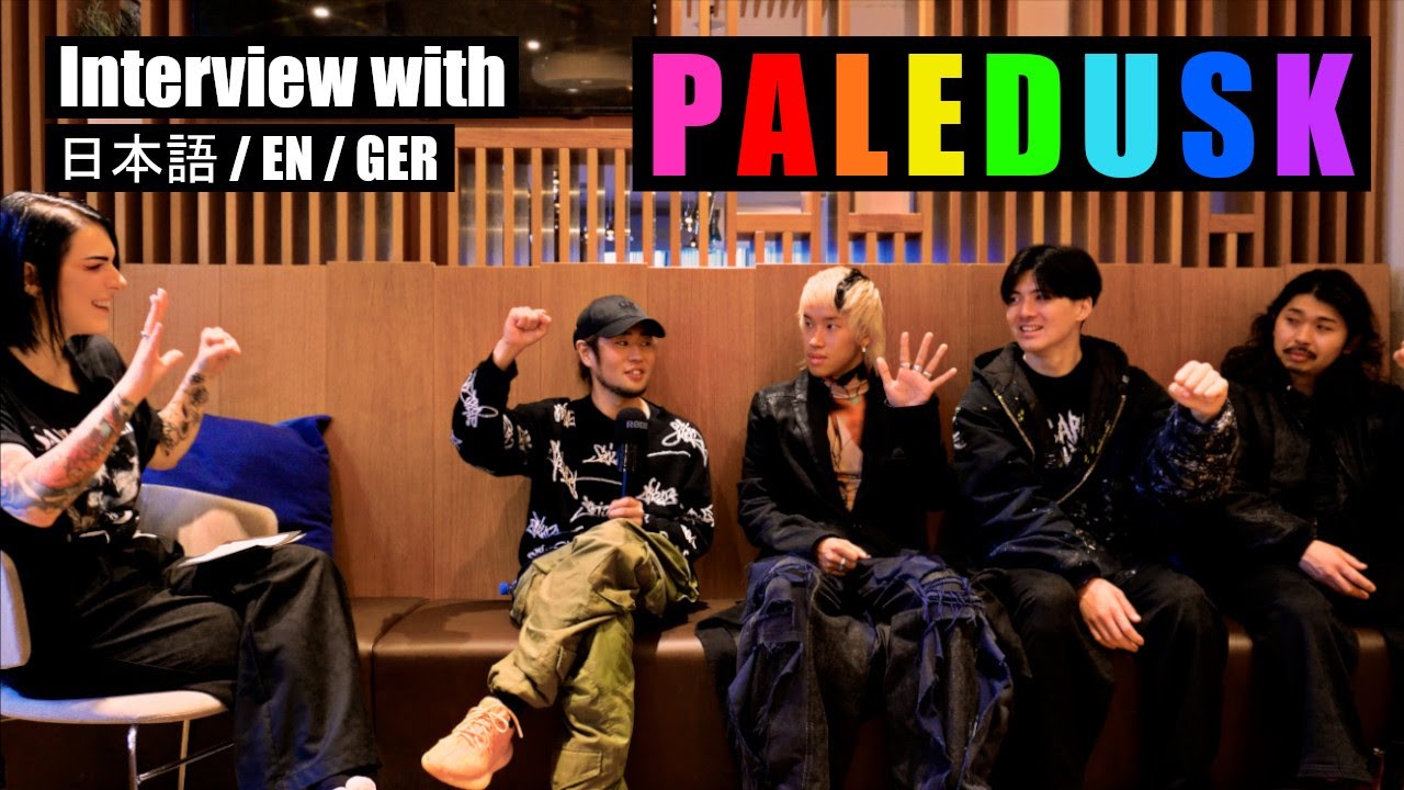 Interview with PALEDUSK (日本語) English + German subtitles!  インタビュー by Coco Royal