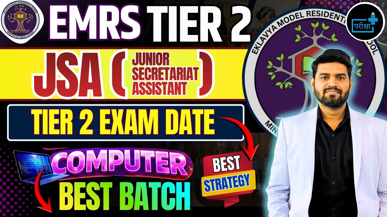 EMRS JSA Tier 2 Exam Date 2026 🔥 | Best Computer Batch & Strategy | Junior Secretariat Assistant