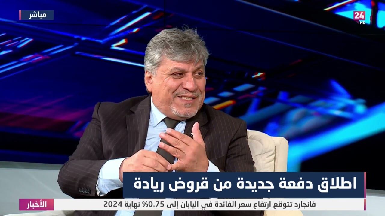 رئيس فريق مبادرة ريادة يوضح الية ضوابط منح القروض لأصحاب المشاريع