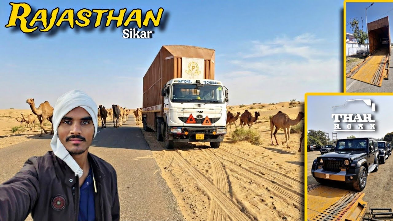 Finally Khali Ho Gaya !! Rura Singal Rura Sant Rajsthan Village Vlog || Car Carrier Truck Vlog 