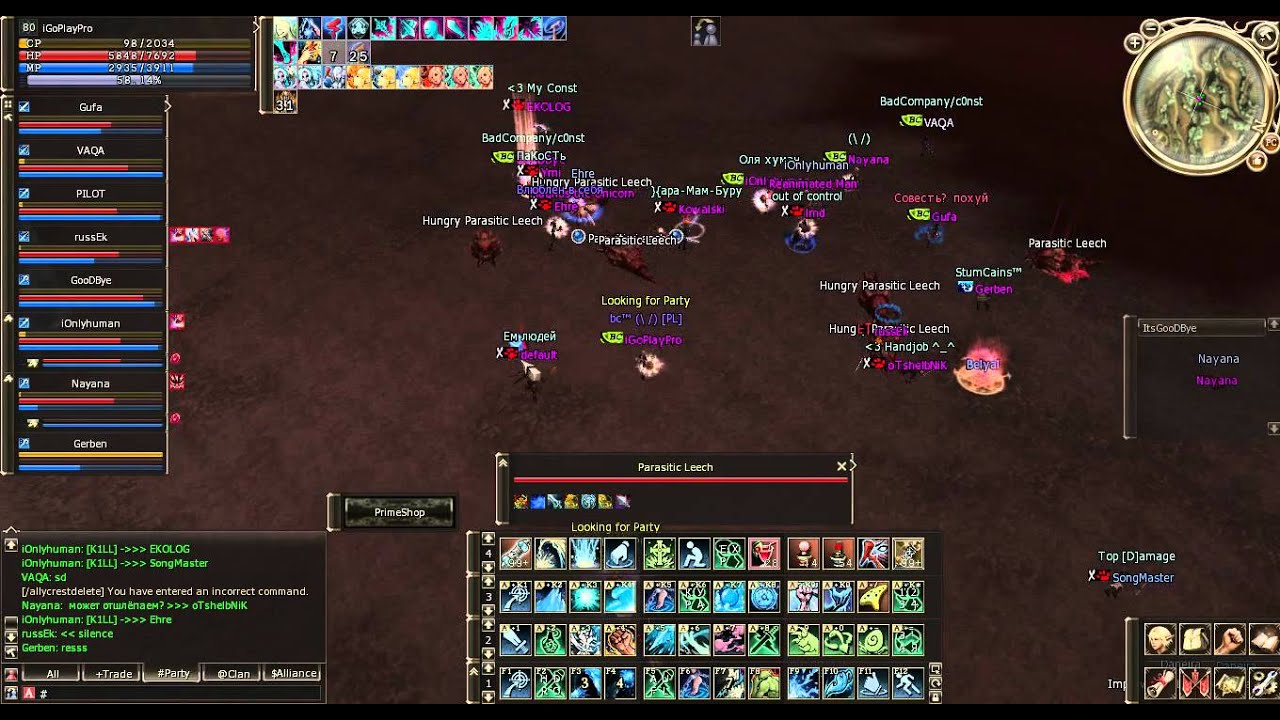 BC_PVP2 2011-10-29