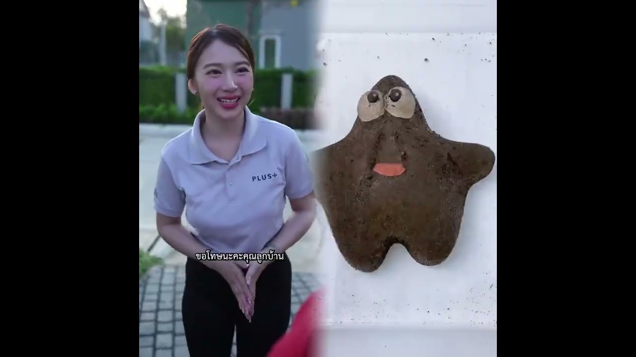 ผลงาน POV ที่ดีที่สุด (@doi991) 🥉รวมเรื่องเล่า ASMR คลายเครียด | คอลเลกชัน POV บน TikTok