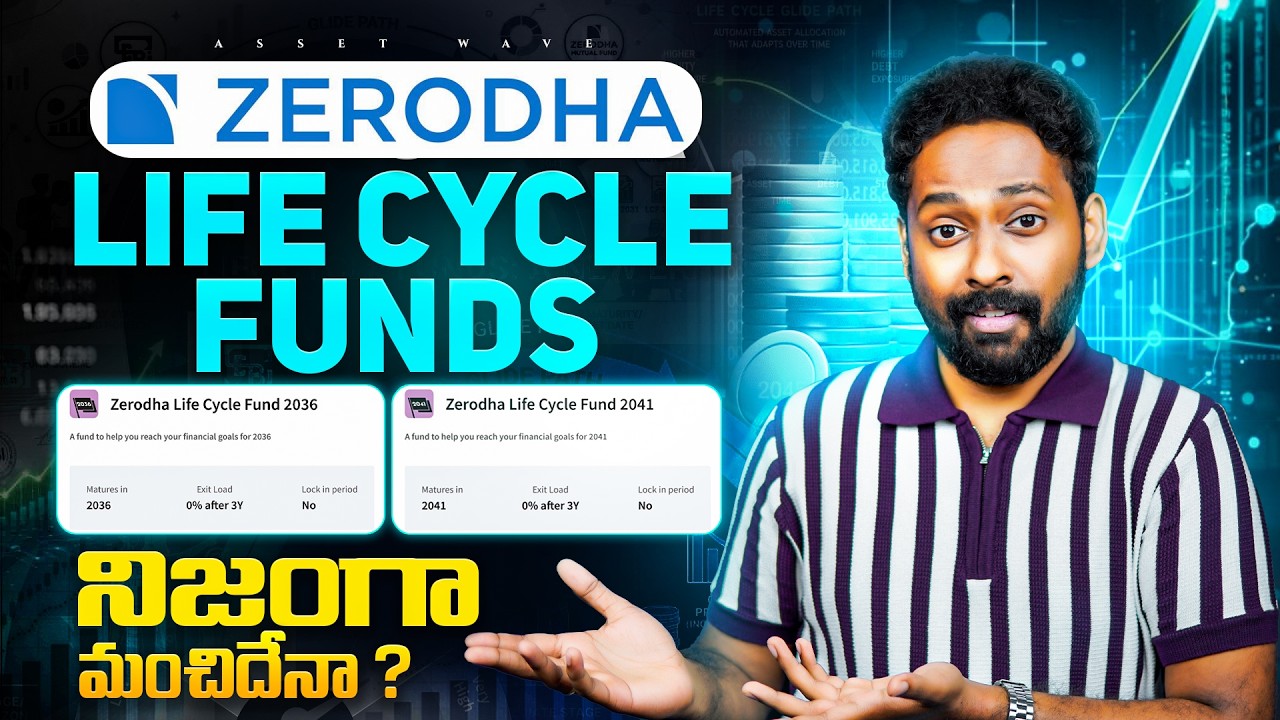 Zerodha's New Life Cycle Funds | Worth Adding to Your Portfolio?