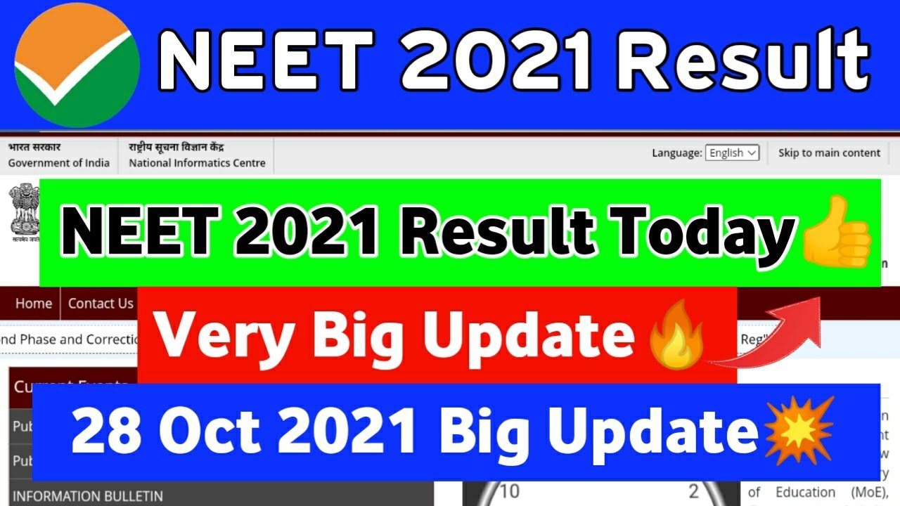 NEET 2021 Latest News Today🔥 | NEET 2021 Latest News | NEET 2021 Result Date | NEET 2021 Cut off