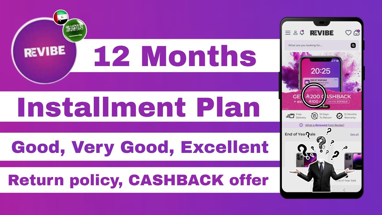 Tamara 12 months installment plan | Revibe app cashback offer and return policy | faisal talk