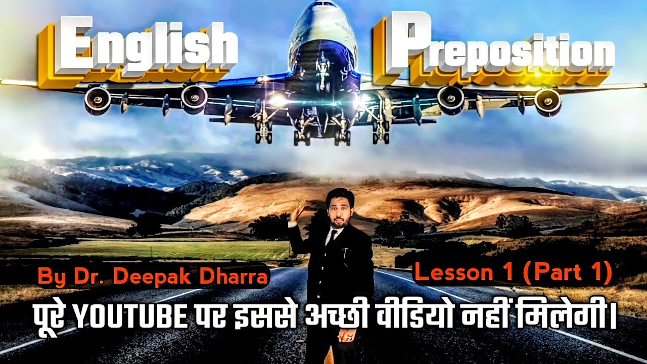 Preposition Lesson 1 (Part 1) | Prepositions In English Grammar | English For SSC | English For NDA