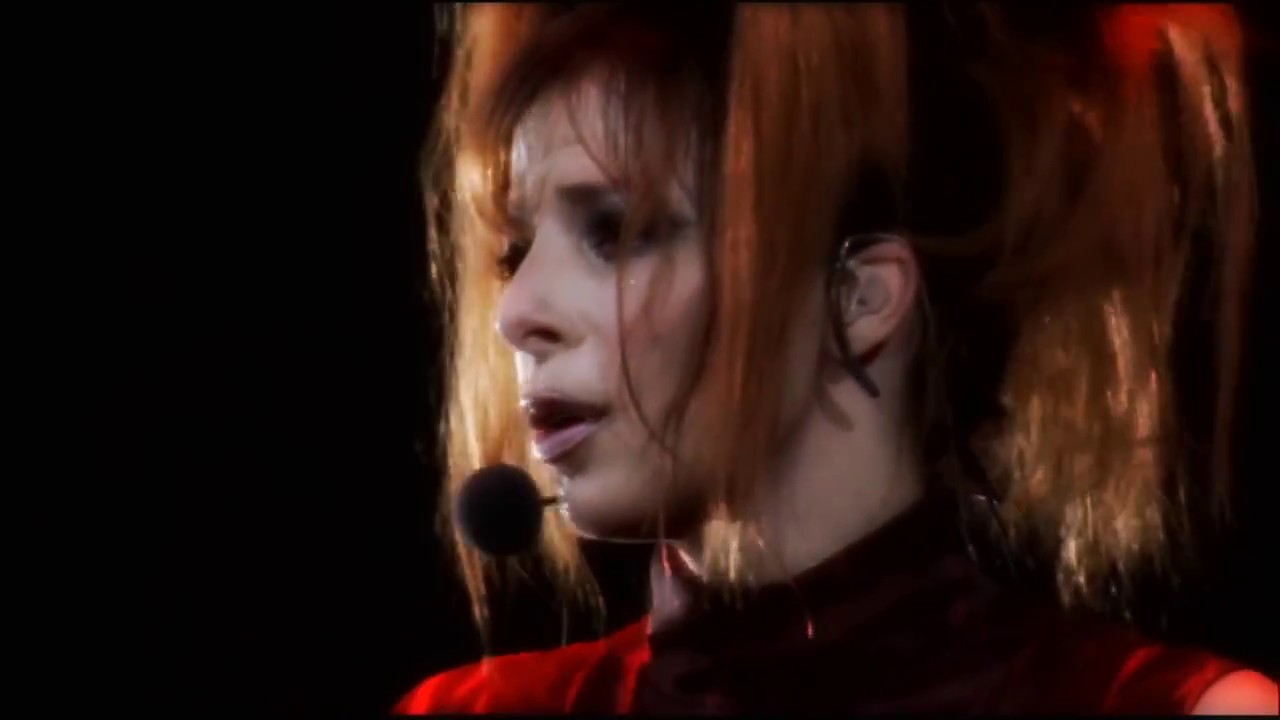 Mylene Farmer - Je te rends ton amour (mix by frr2(added melodic remix by SuR))
