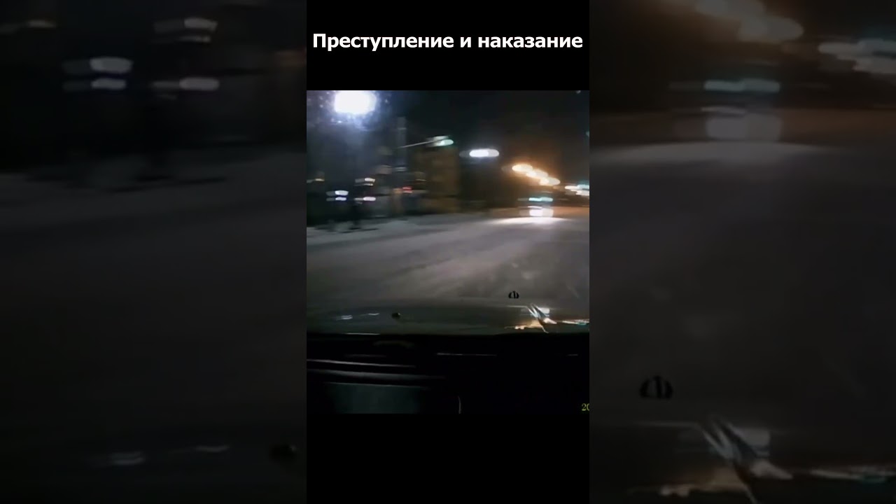 Эта мгновенная карма на глазах сотрудников полиции... #duraki #shorts