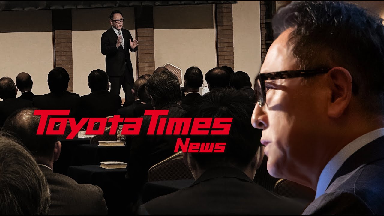 Lecture by Akio Toyoda: The Endless Fight to Restore “the Essence of Toyota” | Toyota Times News