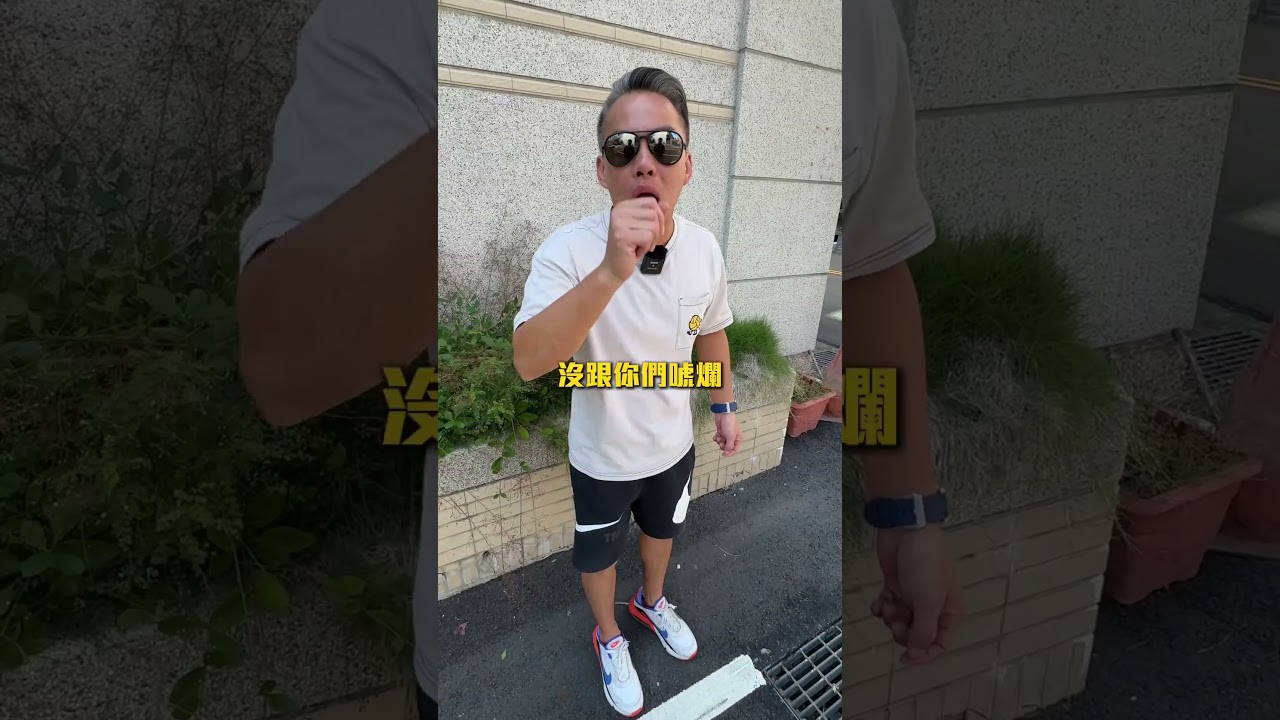 女生蠻適合，男生不太合適的車款 