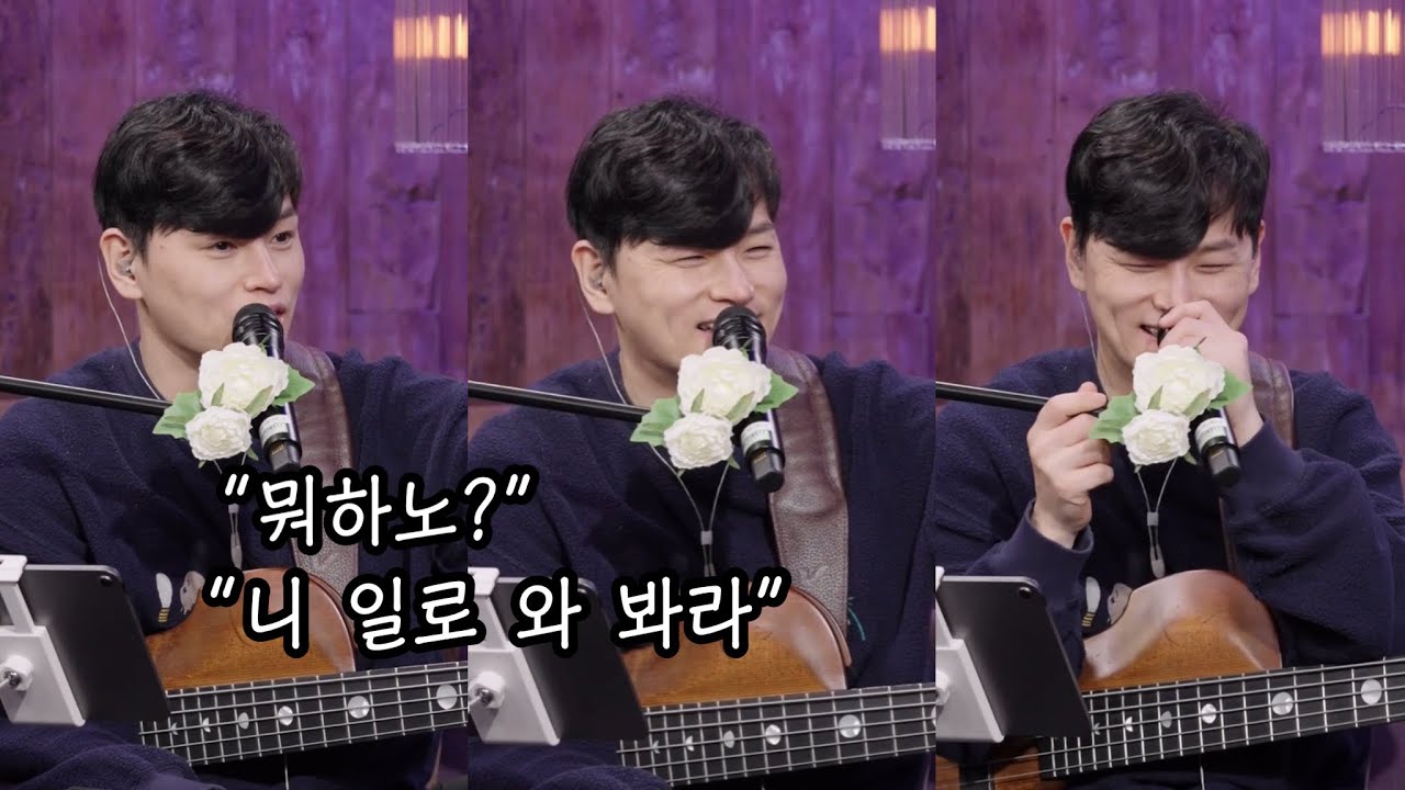 은둔 고수 구본암의 대학 시절 (feat.뭐하노?)