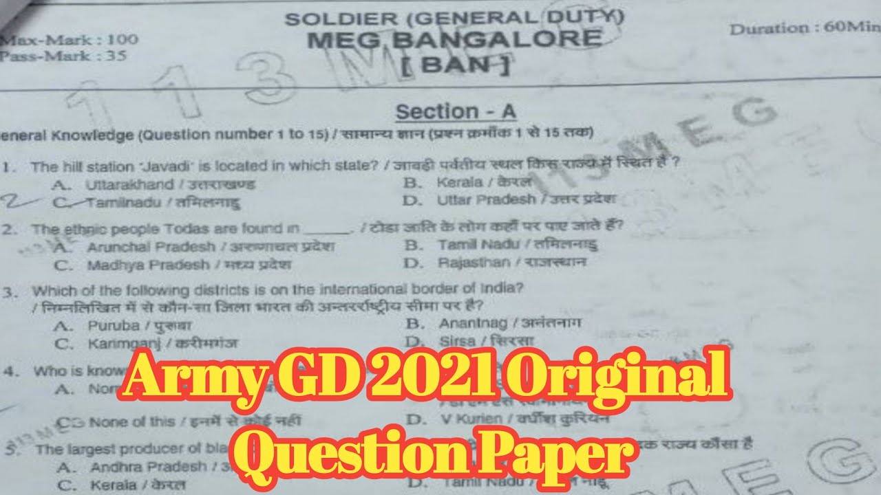 Army GD Original Question Paper 2021/Army Question Paper/Army gd Question Paper/Army Questions/