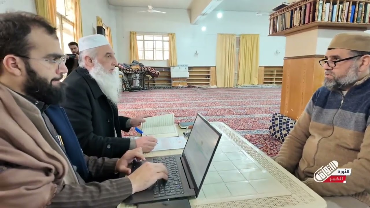 بالتعاون بين نقابة المعلمين وأوقاف #حلب… تنظيم مسابقة لحفظ القرآن الكريم للمعلمين | #تغطية_ميدانية