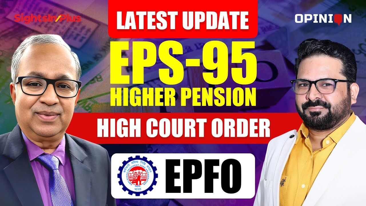 Latest Update on EPS- 95 Higher Pension | Himachal Pradesh High Court Order | Pension Calculation