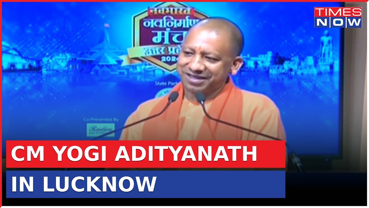 Uttar Pradesh Chief Minister Yogi Adityanath Exclusive Interview In Lucknow, Ahead Of Election 2024