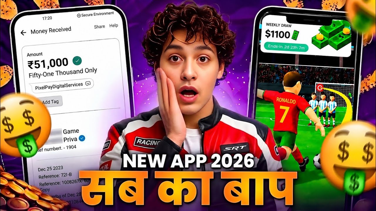 New Earning App Without Investment | Online Game Earn Money | How to Earn Money Without Investment
