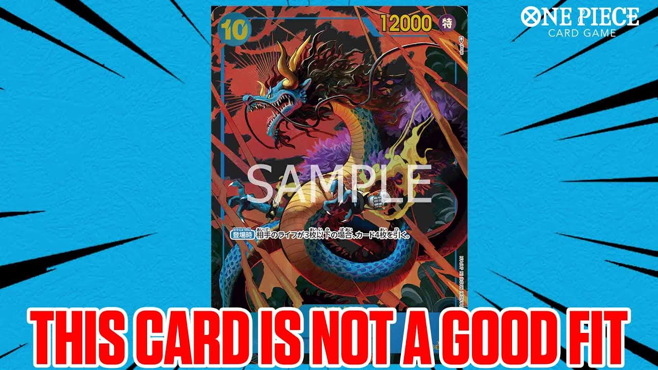 [This card is not a good fit!] - Blue-Black Sakazuki vs. Purple Luffy [OP05] [One Piece Card Game]