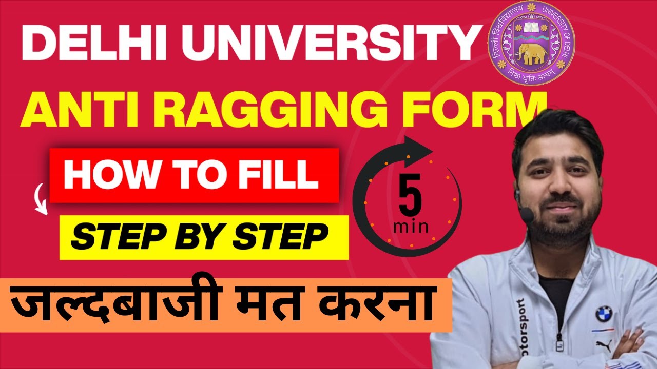 DU Anti Ragging Form 2025 😱 Don’t Do THIS | Admission Cancel Ho Sakti Hai | Delhi University