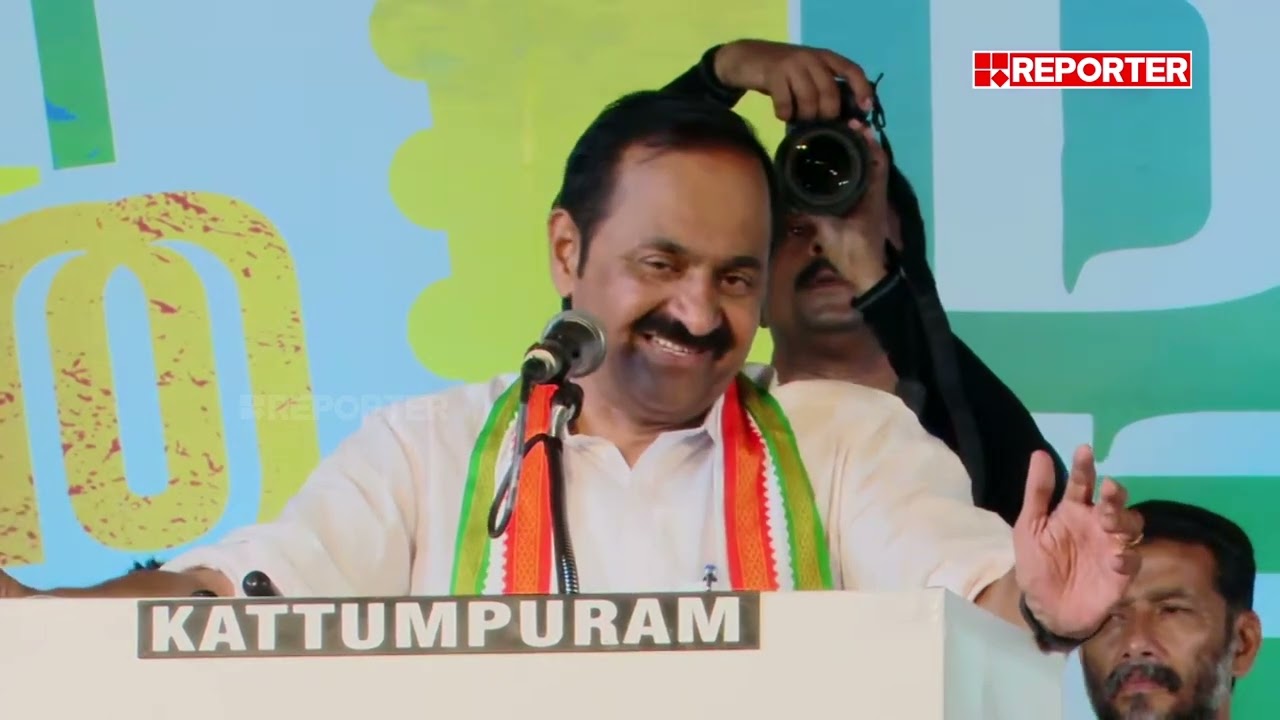 'ലോക രാജ്യങ്ങളിലുള്ളവര്‍ ചികിത്സ തേടിയെത്തുന്ന ആരോഗ്യ ഡെസ്റ്റിനേഷനായി കേരളത്തെ UDF മാറ്റും'