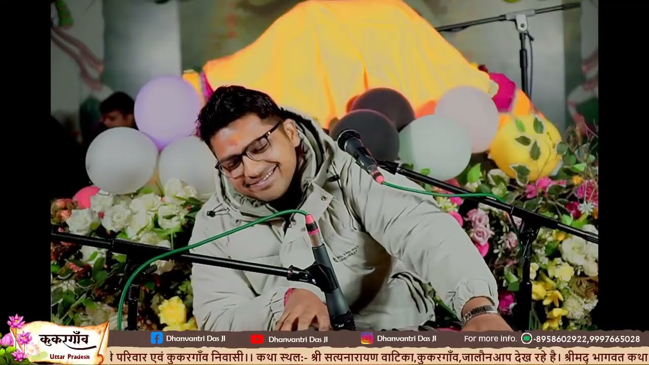 Mor pankh wala mil gaya krishna bhajan live