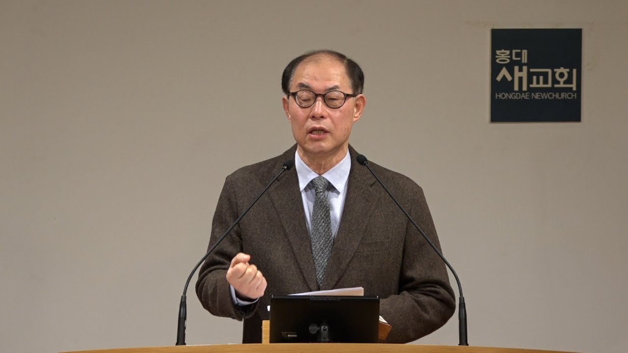 [18차 특새(2)] 이기적인 사람도 훌륭하게 만드는 리더 - 여호수아 1장 10~18절(새벽예배 20221206)