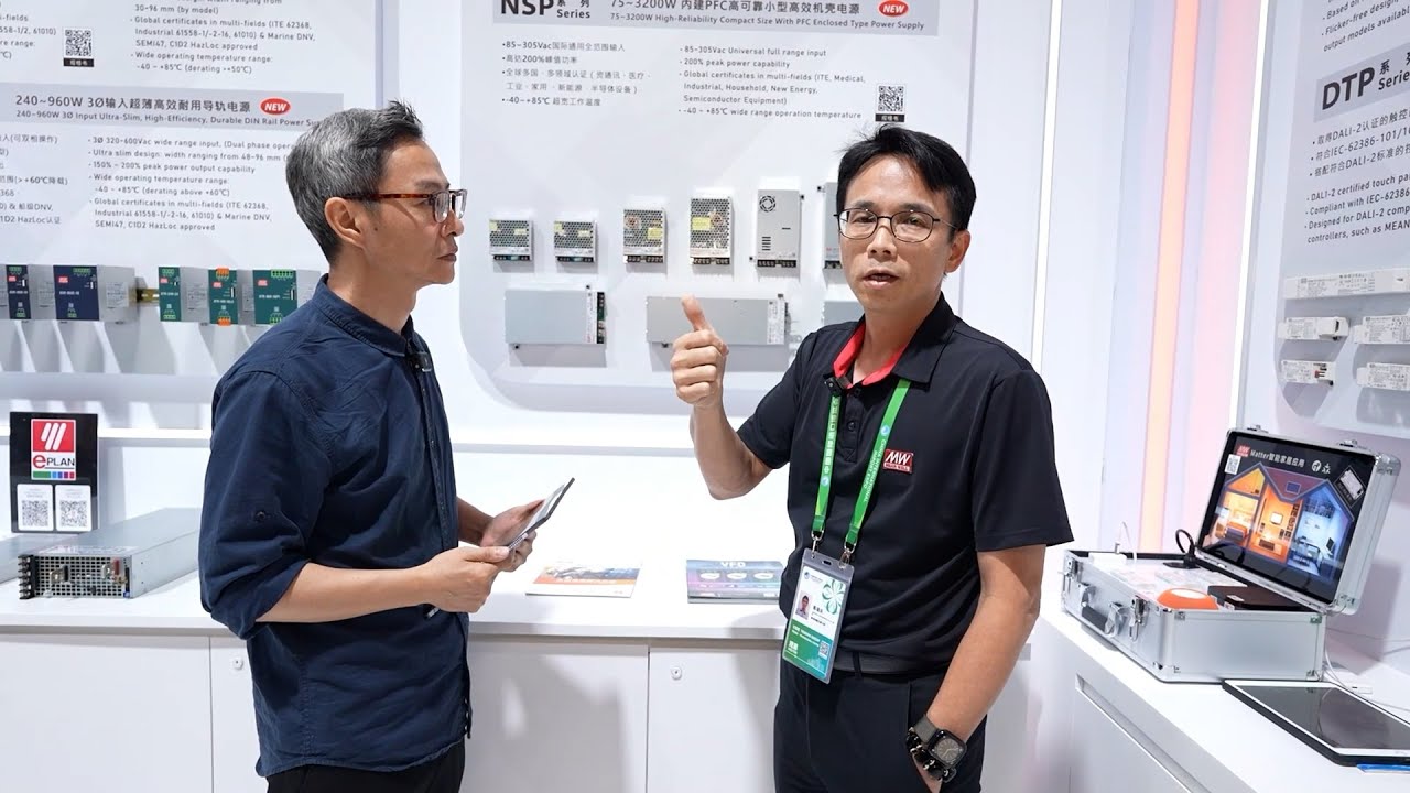 Introduction to the New-Generation DIN Rail Power Supplies — XDR-E, XDR, and XTR Series