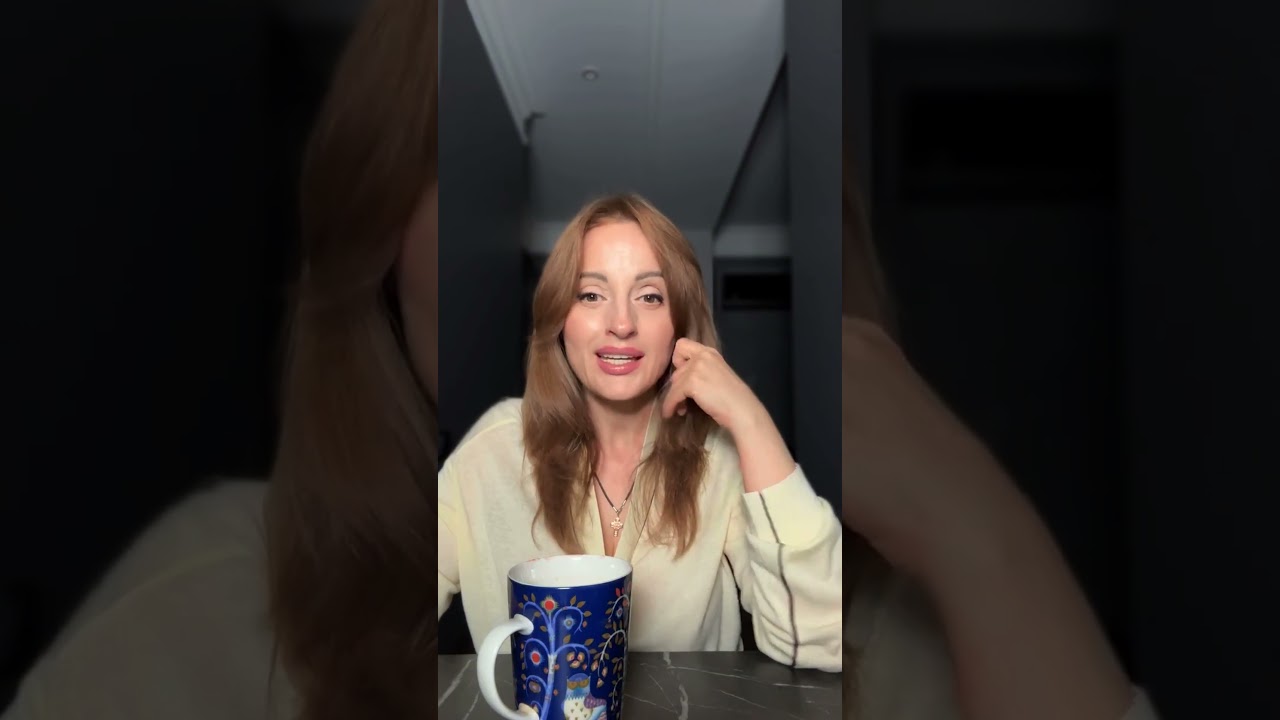 Опыт красоты