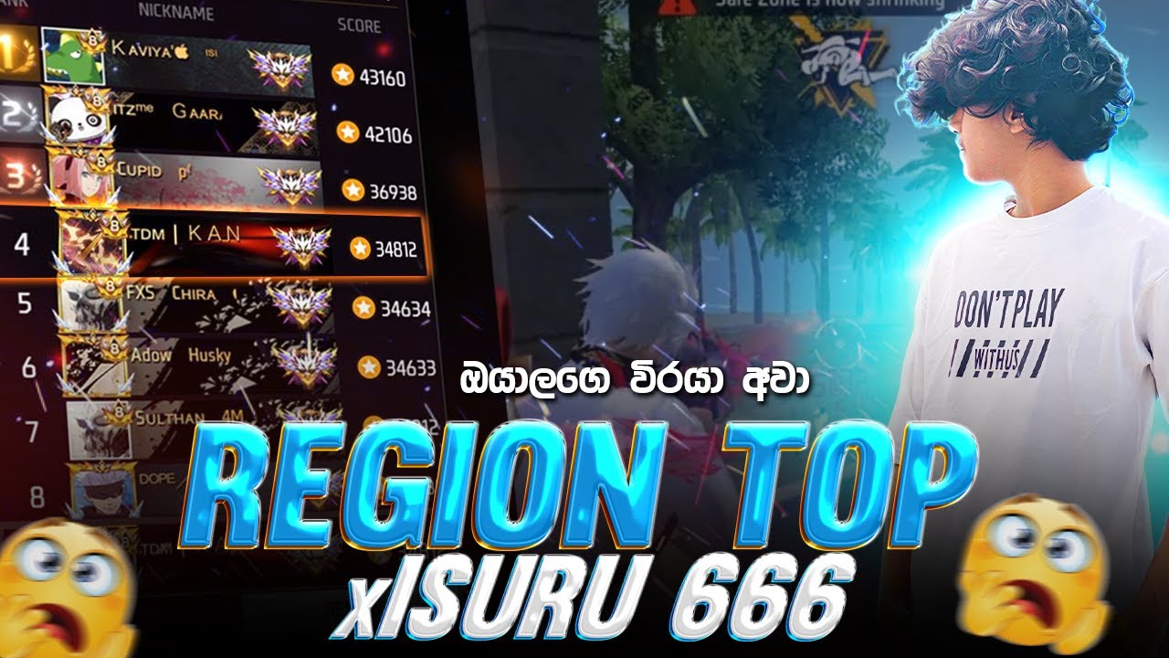 🔴RANK gahamu |  xISURU  666