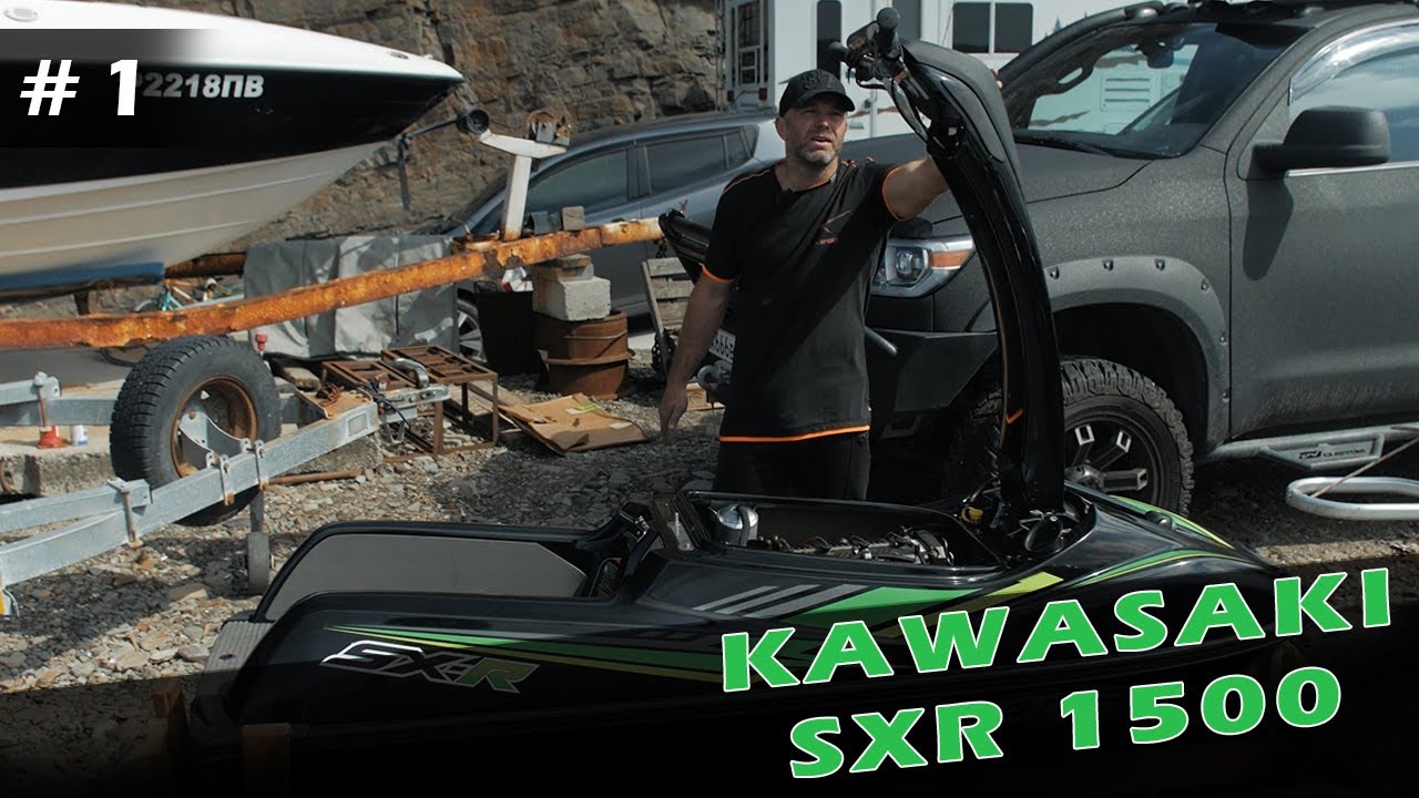 Обзор гидроцикла Kawasaki SXR 1500 | NEW 2020 г.