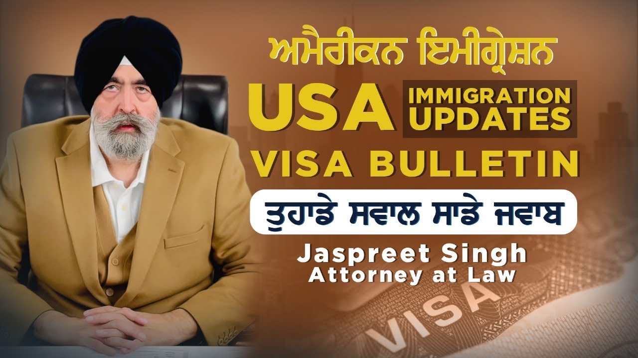 Feb 20th, 2024 | Jaspreet Singh Attorney | USA Immigration Updates | Q&A