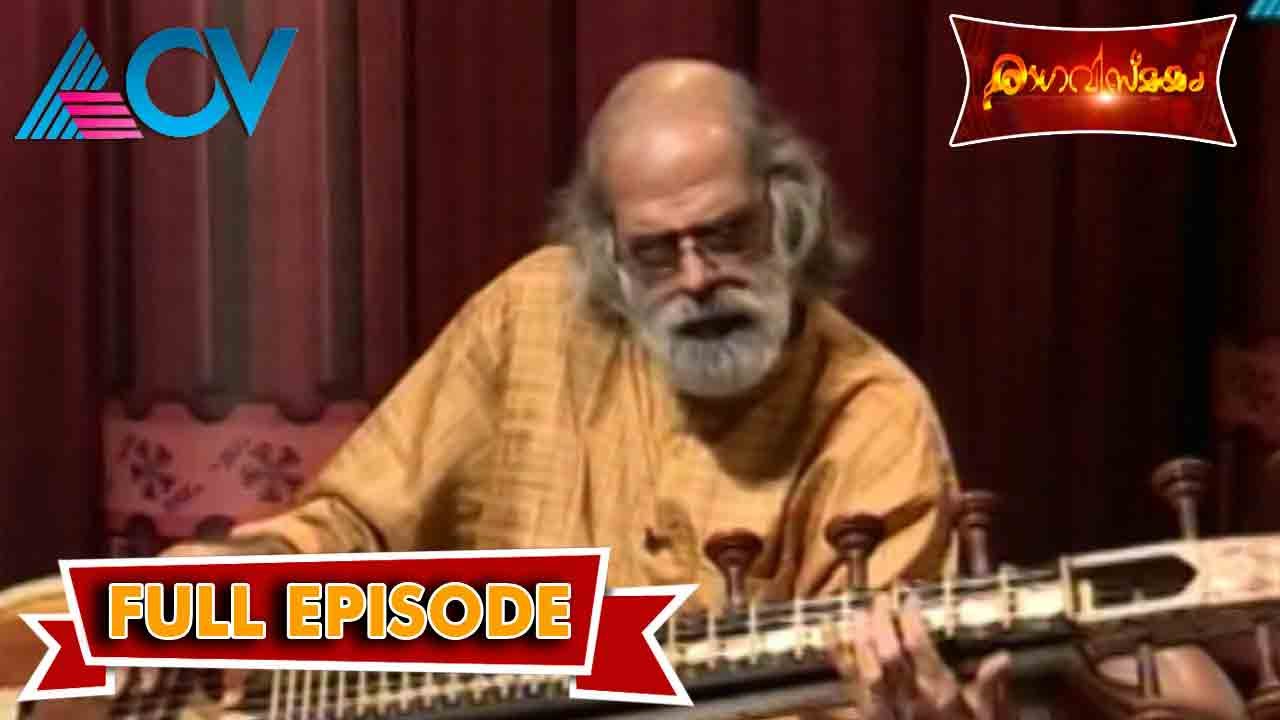 Ragavismayam : Revati Ragam | 6th May 2015 | Full Episode