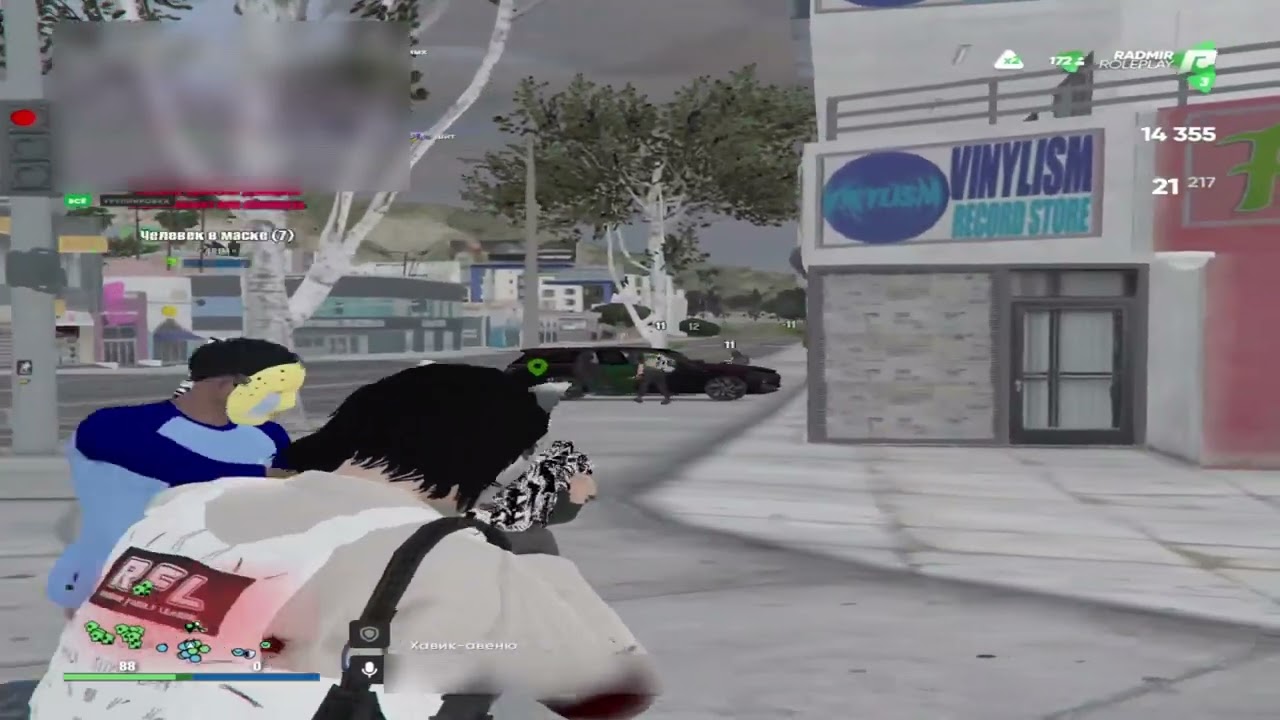 lux aeterna cryrainfall , gothv | RADMIR S1/S2/S3/МОЙ ДОМ/GTA 5 RP/MAJESTIC RP/GRANDRP/NEXTRP/GALAXY