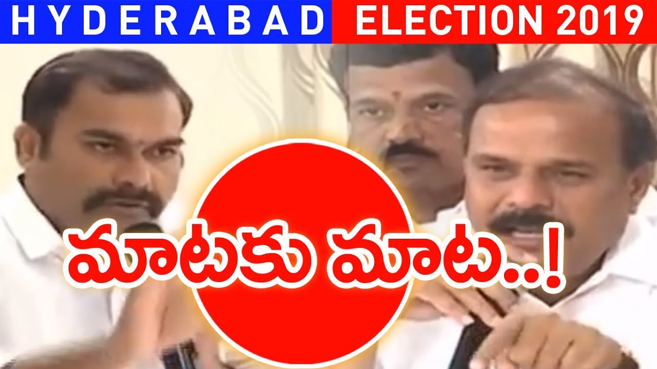 Clash Between TRS and BJP Leaders In Live Debate | #Election2019 | Mahaa News