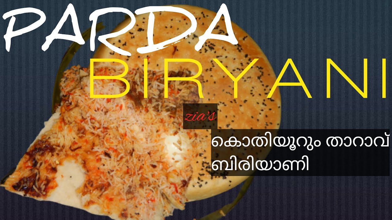 PARDA BIRYANI by zia nowshul kitchen/Duck Biriyani/tasty biryani/duck/parda/parda duck biryani