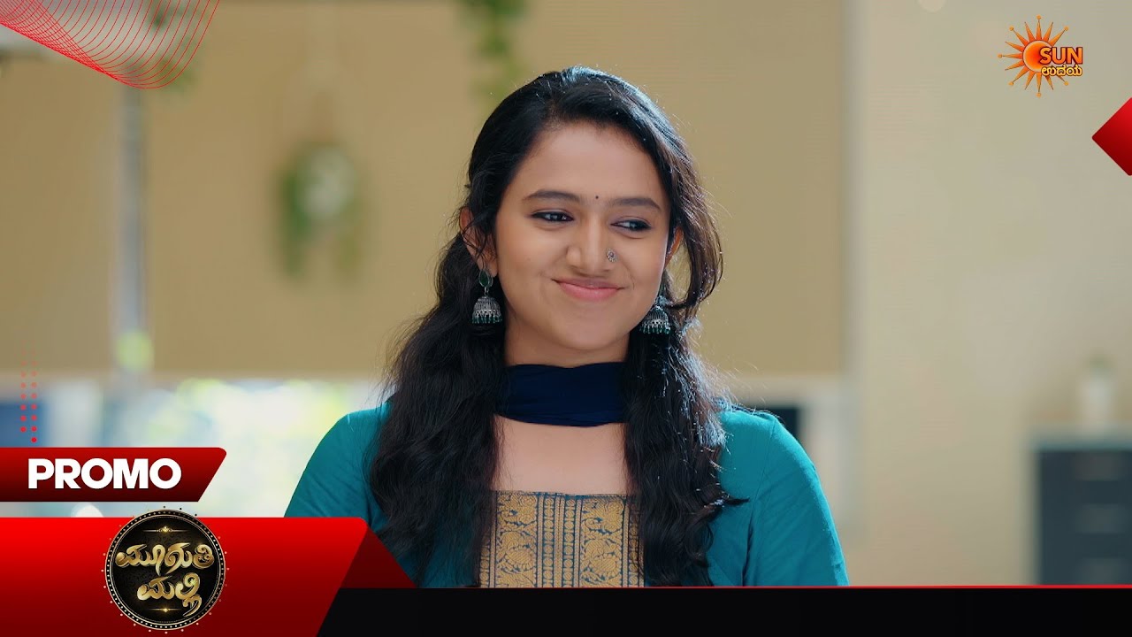 Muguthi Malli - Promo | 02 Apr 2026 | Kannada Serial | Sun Udaya