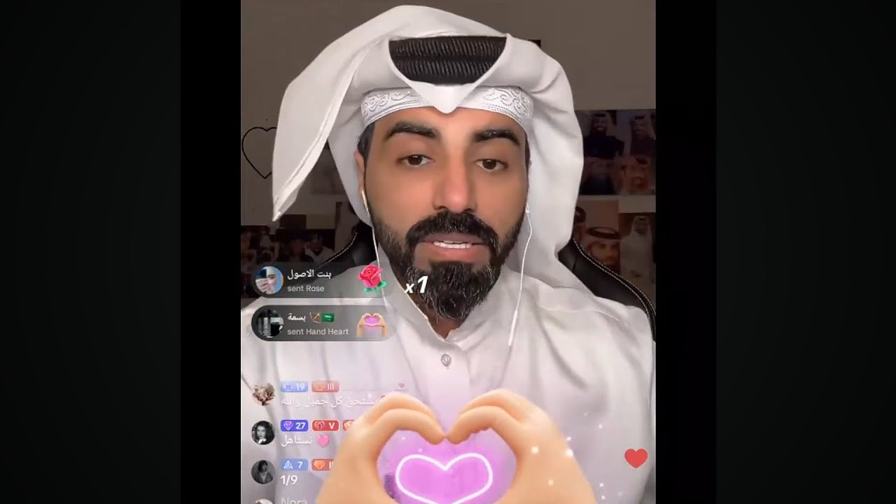 بث  ناصر الوبير مباشر تاريخ  16\6\202 تهنئة بقدوم العيد وشكر خاص للمتابعين وقصائد الشعر
