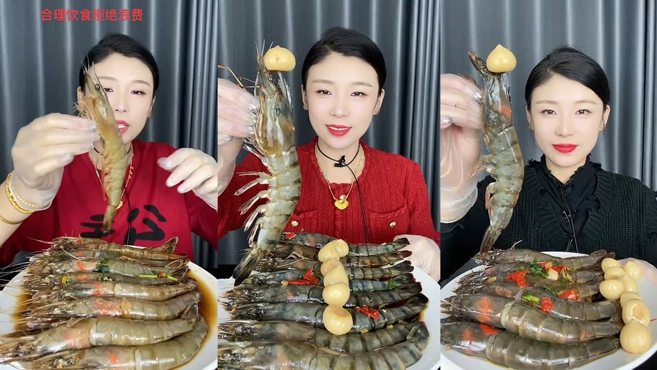 【MUKBANG】Oriental shrimp + Black tiger shrimp + Thai shrimp🦐🧄🍋🌶#Seafood#ASMR#yummy