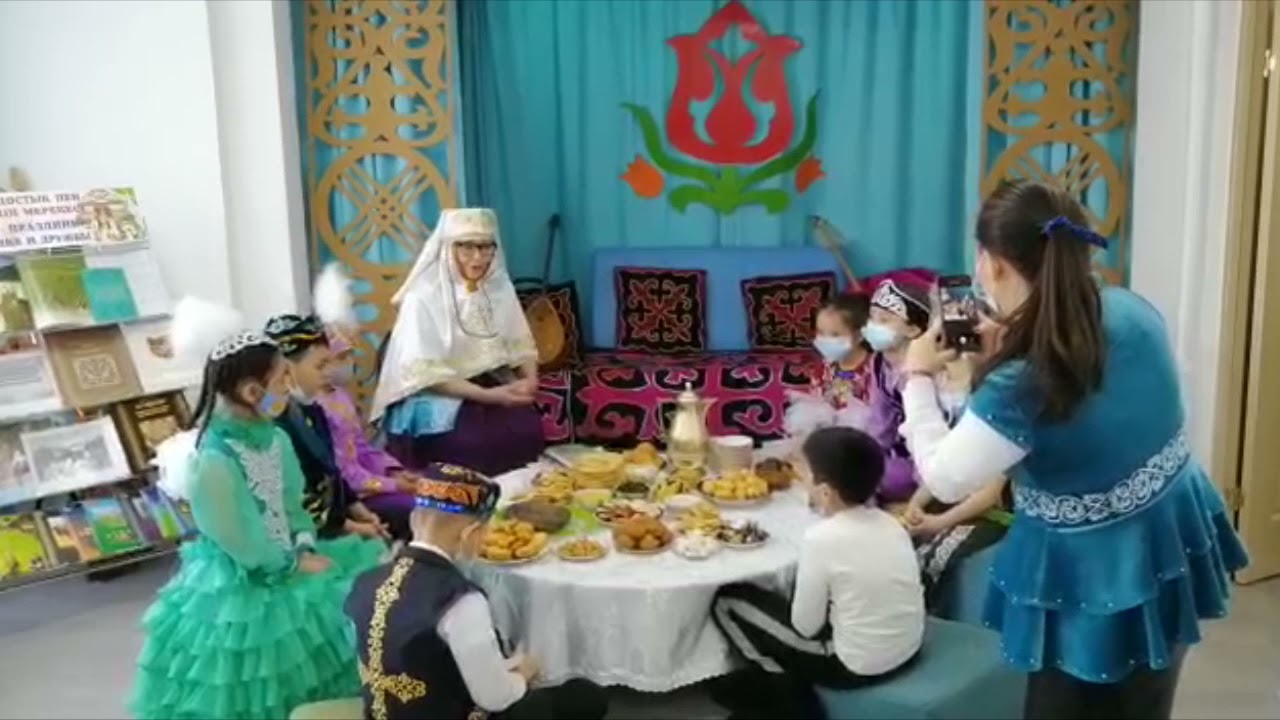 «Ұмыт болған салт-дәстүрлер»