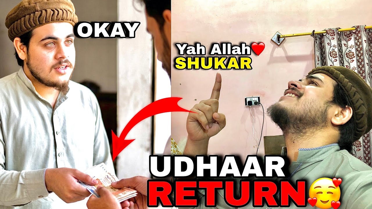 Ek Zaroori Kaam Aur Iftar Vibes | Karza Khatam!🥺
