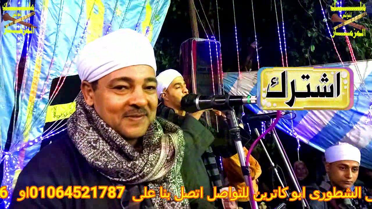 الاغنيه الجديده للريس ثروت على كيفك روح لغيرناوجرب حبهم كامله وهلت ليالى حلوه وهنيه كامله  من الفوكس