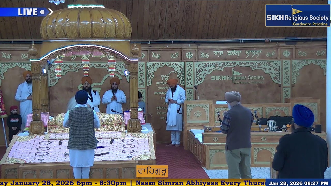 Sikh Religious Society Chicago Live Stream
